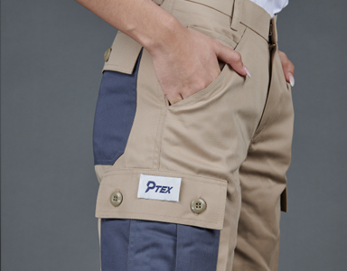 ชุดกันไฟ